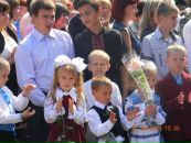 Сергій Романюк фотография #28 (источник - https://vk.com/id111199392)