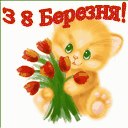 Анастасія Петрунишин фотография #23 (источник - https://vk.com/id163340309)