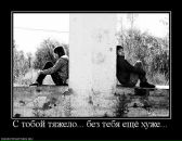 Аліна Котова фотография #34 (источник - https://vk.com/id6179769)