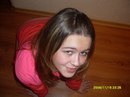 Фотография Кирсановой Кристины