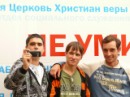 Фотография Скрипника Сергея
