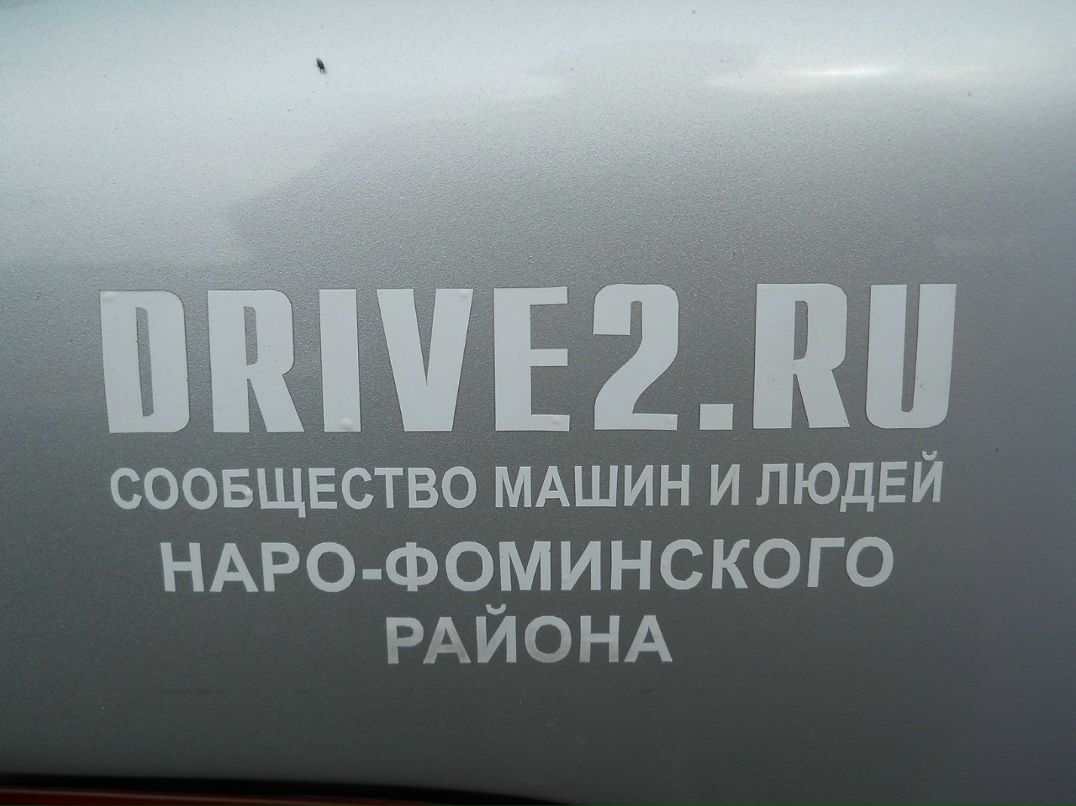 Игорь Белоусов фотография #14