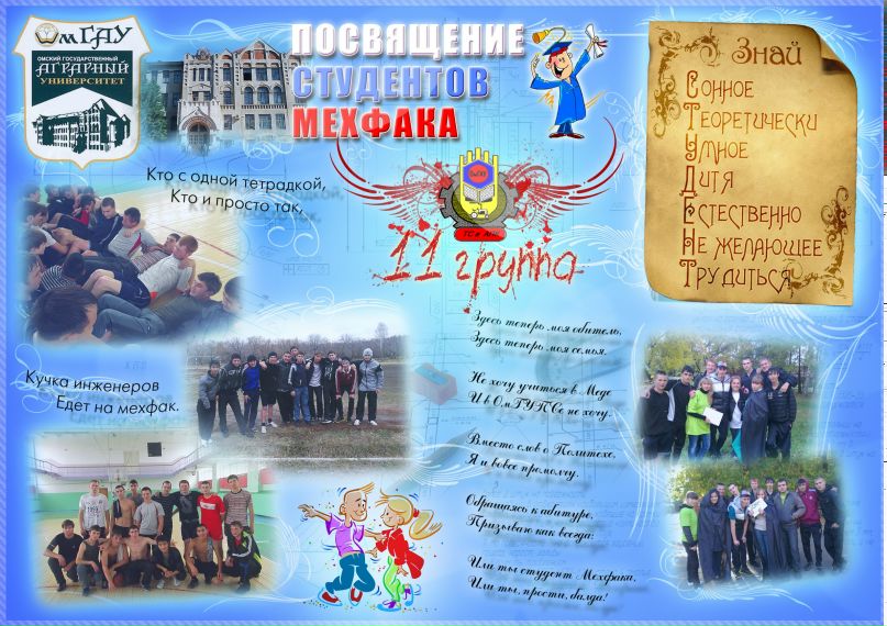 Дмитрий Розбах фотография #24