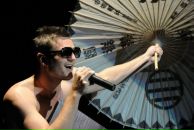 Фотография Гордиенко Макса