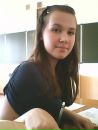 Фотография Красновой Алисы