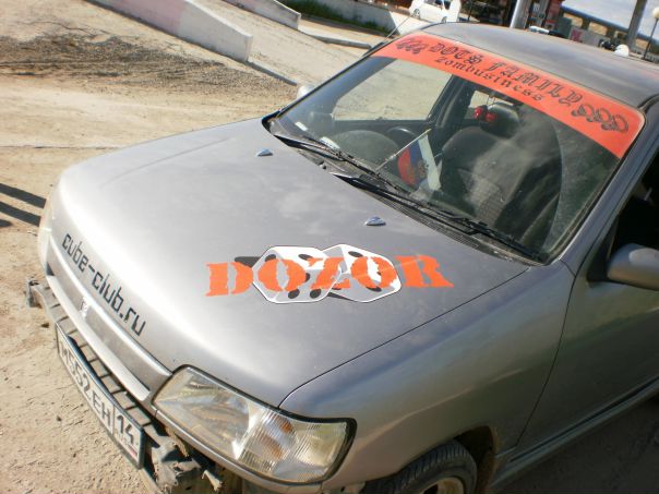  фото №23