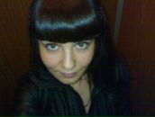 Фотография Радиковны Гульнары