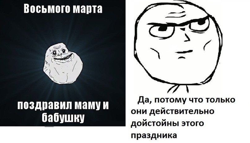 Fred Weasley фотография #21