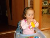 Фотография Самодовой Евгении