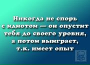 Валік Зінчук фотография #27 (источник - https://vk.com/id94820243)