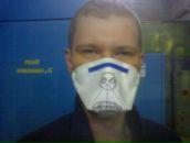 Фотография Мартышина Игоря