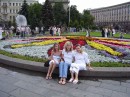 Наталя Болібрух-дімітрова фотография #5 (источник - https://vk.com/id68520567)