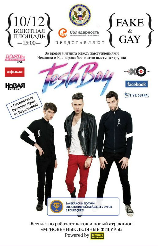 Бамба Лейла фотография #9