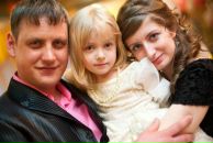 Фотография Ильин Александр