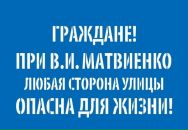 Фотография Клементьевой Екатерины