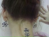 Фотография Евдокимовой Натальи