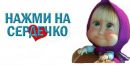 Олічка Ткачик фотография #40 (источник - https://vk.com/id151279460)