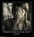 Ігор Михальчук фотография #31 (источник - https://vk.com/id11618670)