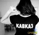 Жемчужинка ♥love♥ фотография #2 (источник - https://vk.com/id138734358)