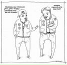 Тарас Виксенко фотография #31 (источник - https://vk.com/id5901794)