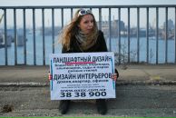 Сергій Ткаченко фотография #28 (источник - https://vk.com/id4558820)