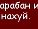 Валерія Кіш фотография #48 (источник - https://vk.com/id98239290)