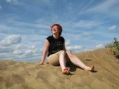 Фотография Легин Денис