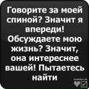 Віктор Мазур фотография #25 (источник - https://vk.com/id140638971)