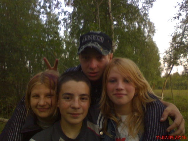 Дарья Щербакова фотография #33