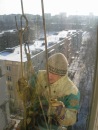 Віталій Шинкляр фотография #7 (источник - https://vk.com/id104006391)