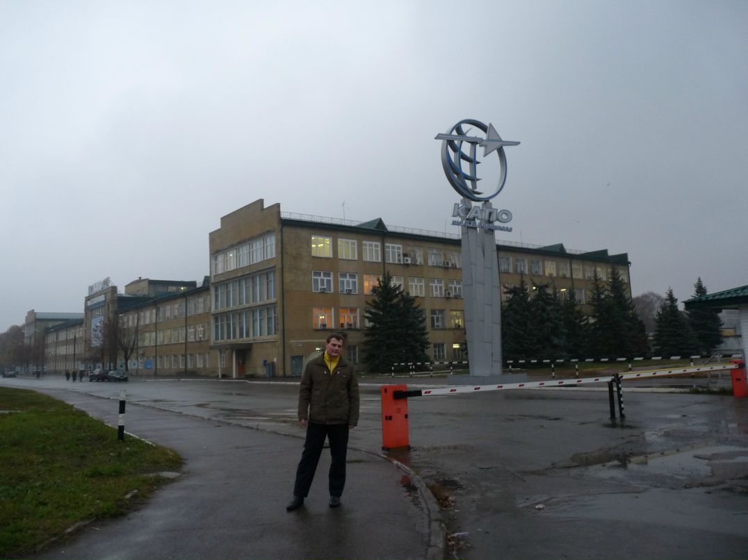 Александр Шишкин фотография #46