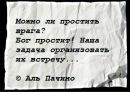Ігор Данилюк фотография #14 (источник - https://vk.com/id27521030)