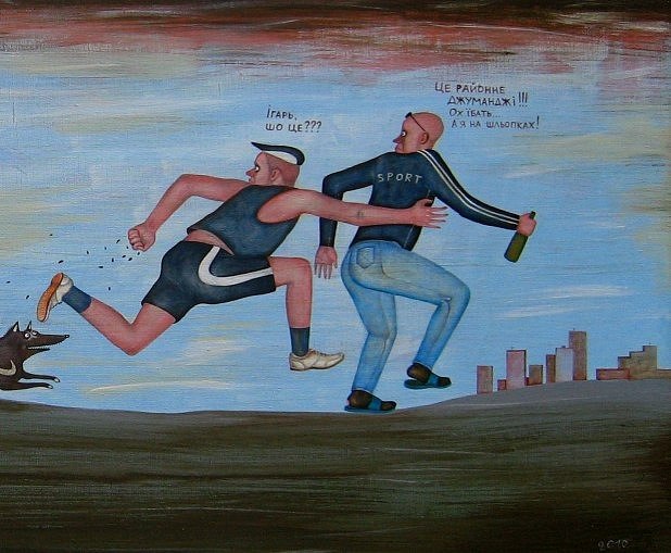 Игорь Марченко фотография #45