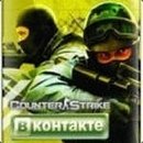 Олександр Іванчук фотография #18 (источник - https://vk.com/id155179565)