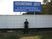 Віталій Якубовський фотография #34 (источник - https://vk.com/id8736640)