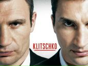 Сергій Гуменюк фотография #27 (источник - https://vk.com/id32211223)