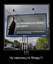 Андрій Рудик фотография #8 (источник - https://vk.com/id58725800)