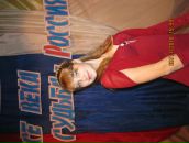 Фотография Рассохиной Марии