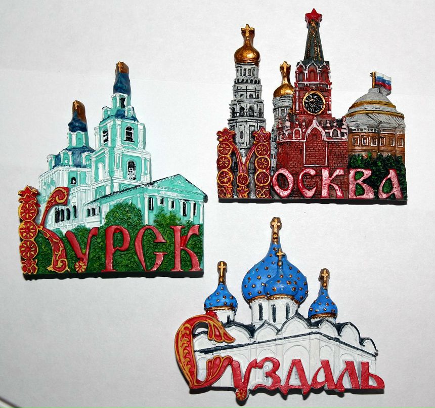 Сашка Блашка фотография #26