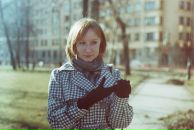 Фотография Маринюк Виктории