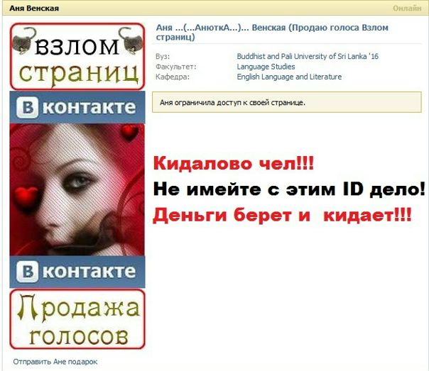 Сергей Федоров фото №1