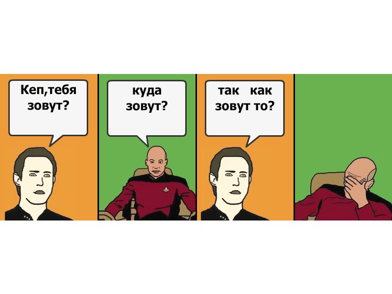 Викусечка Романова фотография #50