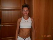 Фотография Бочковой Ирины