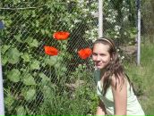 Фотография Рудкевич Ульяны