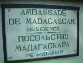 Фотография Глухова Антона