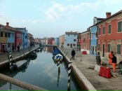 Фотография Ашихминой Любови