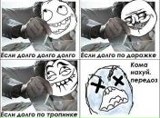 Александр Маркин фотография #24 (источник - https://vk.com/id1615214)