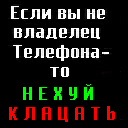 Дімон Болюк фотография #19 (источник - https://vk.com/id139680404)