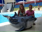 Фотография Рамихановой Яны