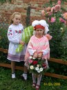 Діана Гук фотография #38 (источник - https://vk.com/id157796546)